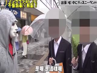 出轨直击】绝对不会穿帮的掩饰手法实在太厉害了！.